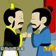 重財輕信 重財輕信