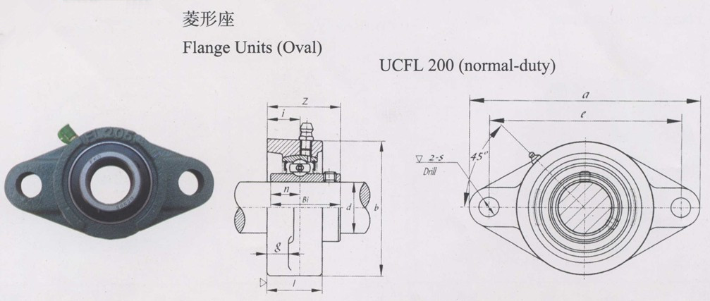 UCFL216軸承圖紙