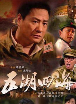 鐵男(青年編劇，獨立製片人，演員)