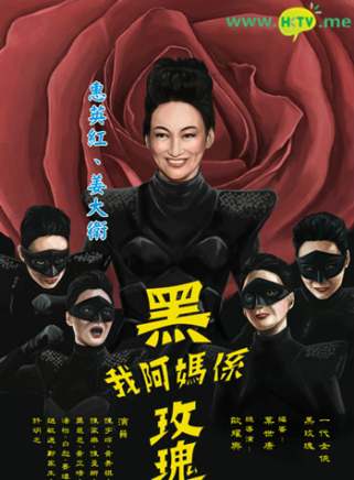 駱應鈞(駱應均) 駱應鈞(駱應均)
