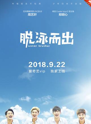 沙妍伶