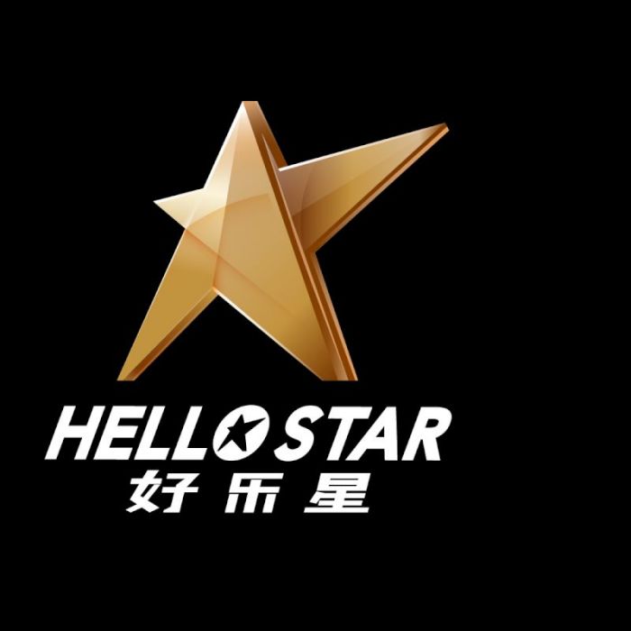 好樂星 好樂星
