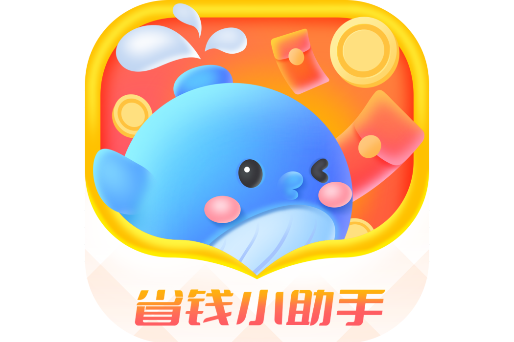 大魚app 大魚app
