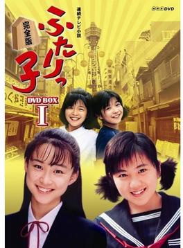 中村嘉葎雄 中村嘉葎雄