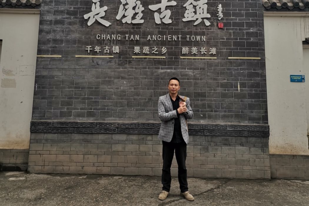 喻禮平 喻禮平