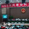 民事審判管轄 民事審判管轄