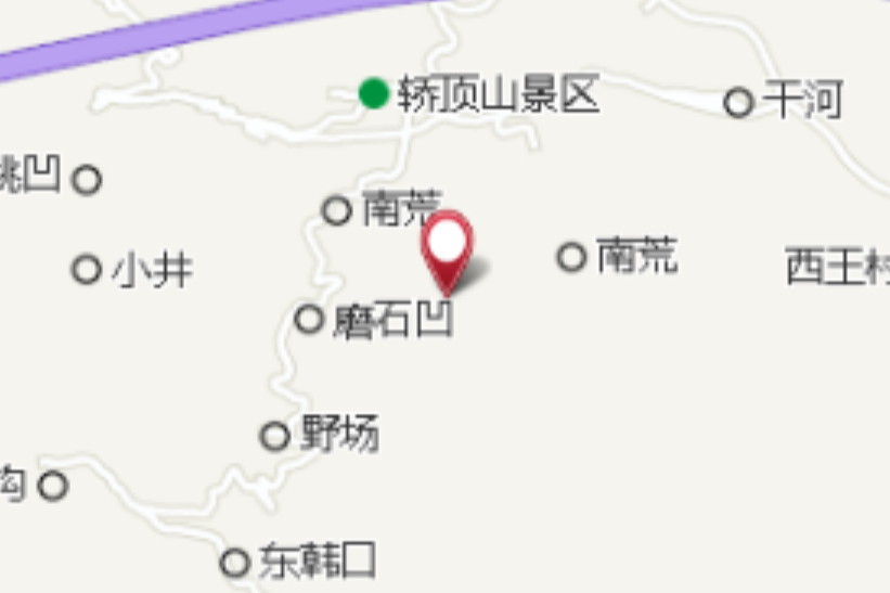 閻窩 閻窩