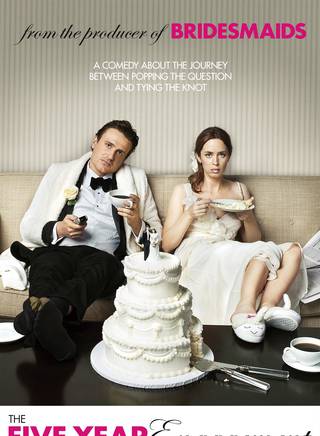 艾米莉·布朗特(Emily Blunt) 艾米莉·布朗特(Emily Blunt)