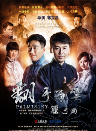 魏子楊 魏子楊