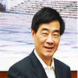 吳俊培(武漢大學財政金融研究中心主任) 吳俊培(武漢大學財政金融研究中心主任)