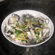 薑絲蒸鯰魚 薑絲蒸鯰魚