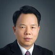 陳勇(原江蘇省能源局局長) 陳勇(原江蘇省能源局局長)