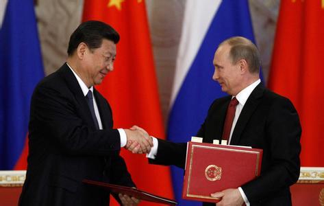 中俄關於全面戰略協作夥伴關係新階段的聯合聲明