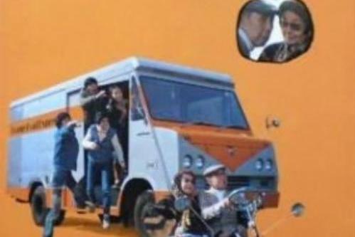 橘路快車 橘路快車