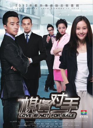 王子文(中國內地女演員)
