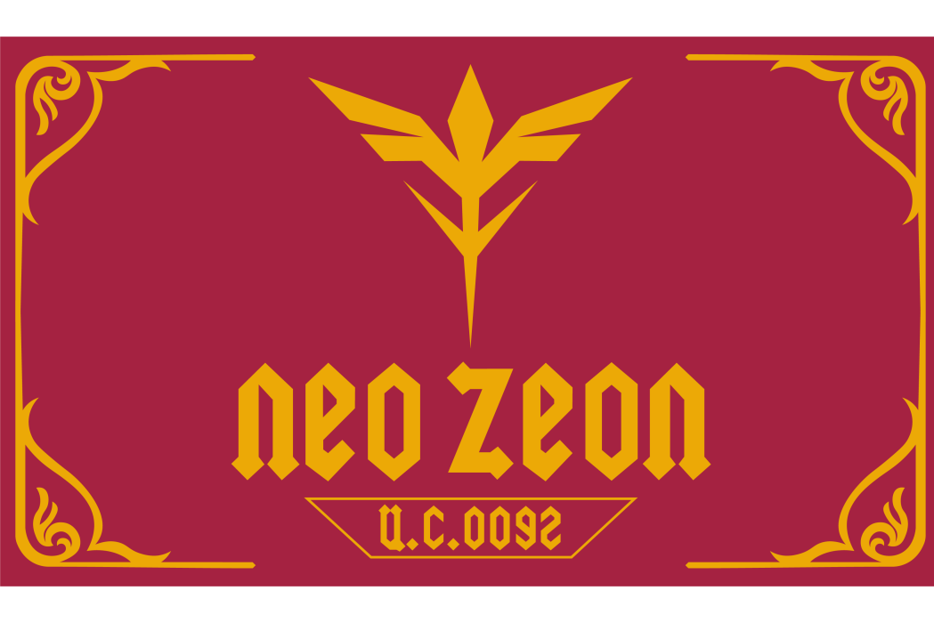 帶袖的 帶袖的