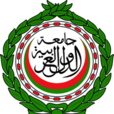 阿拉伯國家聯盟成立