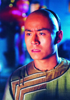 京城四少(2004年白鋼執導電視劇)