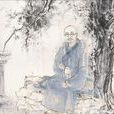 李桐(歷史人物) 李桐(歷史人物)