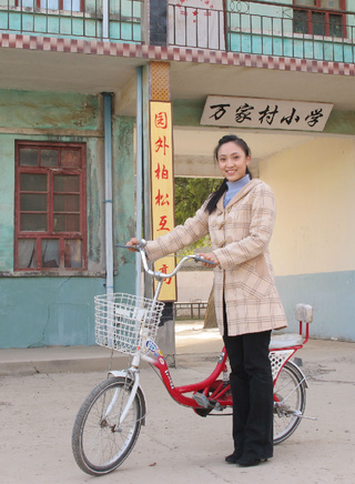 蔡明(國家一級演員) 蔡明(國家一級演員)