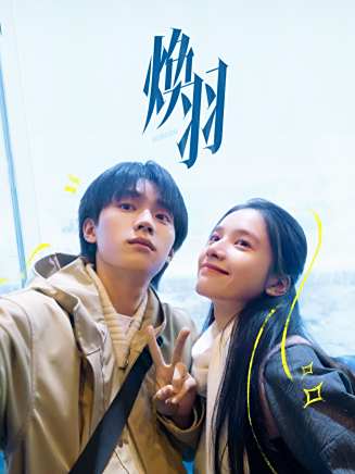 劉孜(中國內地女演員、設計師)