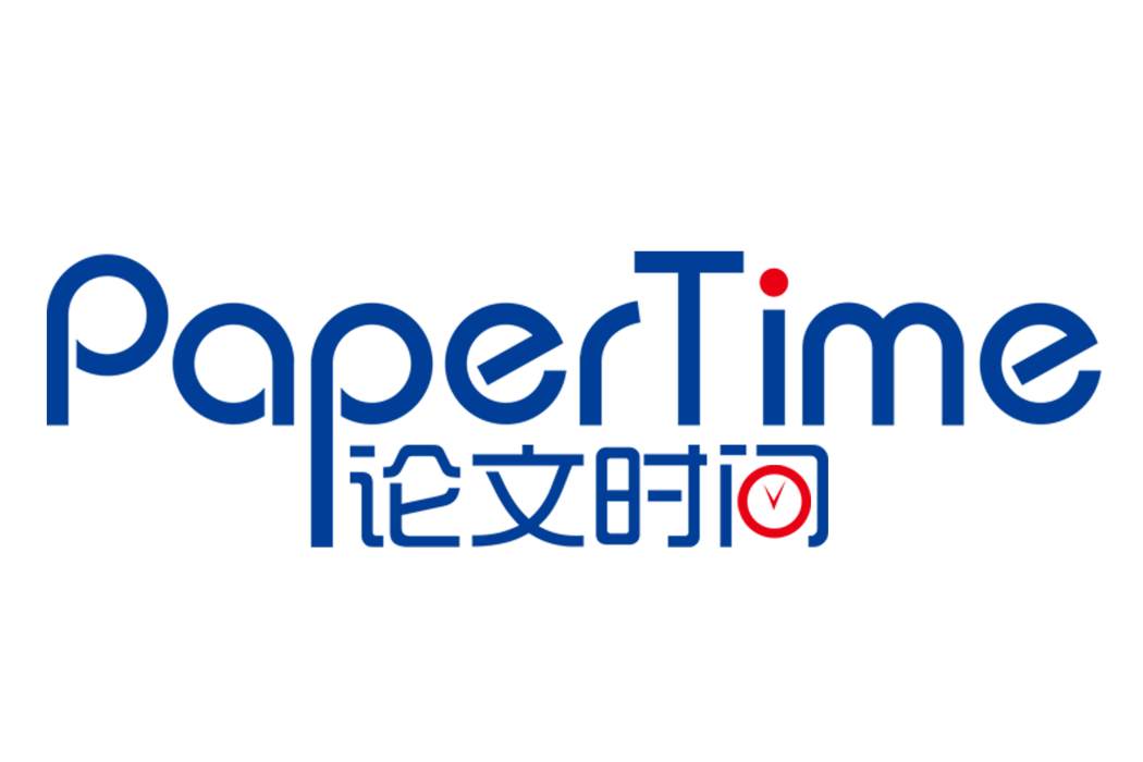 PaperTime PaperTime