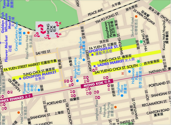 香港先達廣場電子地圖指示