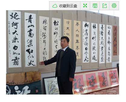 竇國斌 竇國斌