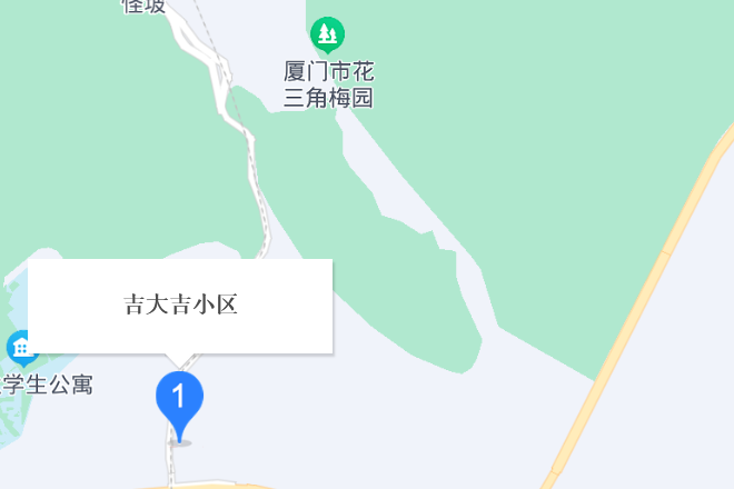 吉大吉 吉大吉