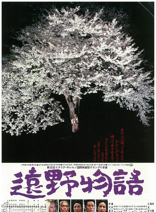 仲代達矢 仲代達矢