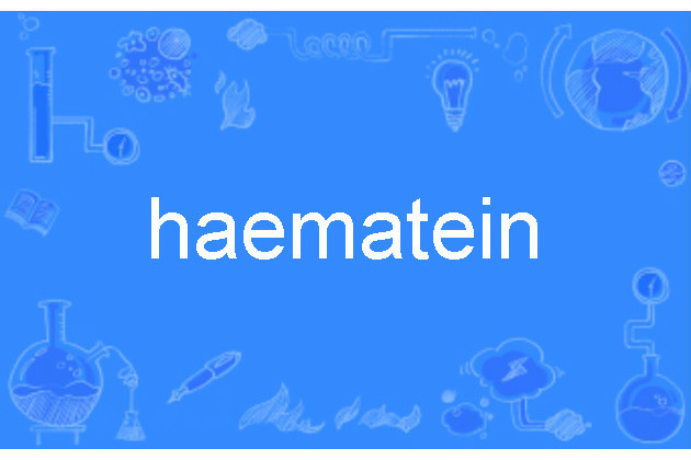 haematein haematein