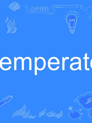 attemperator attemperator
