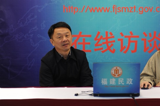 陳永林(福建省民政廳人事處處長、一級調研員) 陳永林(福建省民政廳人事處處長、一級調研員)