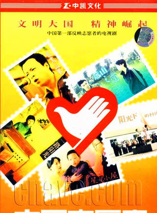嚴昆 嚴昆