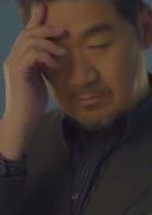 也平凡