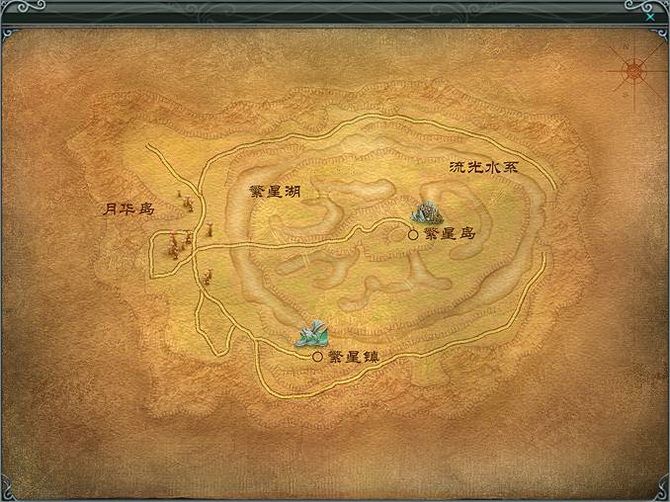 流光之地 流光之地