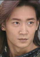 少年衛斯理 少年衛斯理