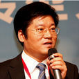 蘇文忠 蘇文忠