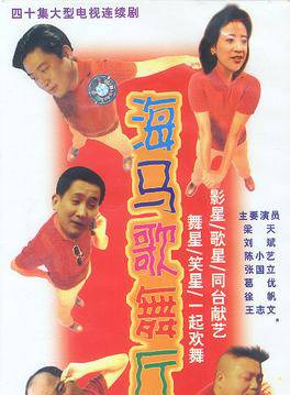 謝金天(謝栩) 謝金天(謝栩)
