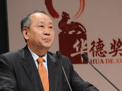 中歐國際工商學院副院長張維炯