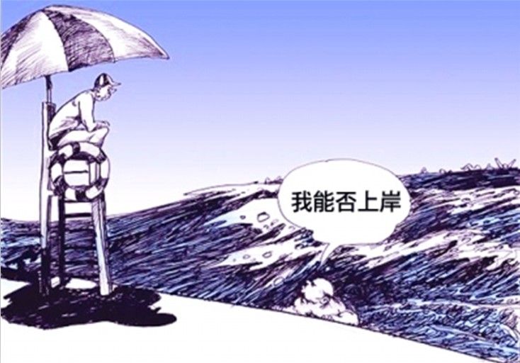門新國現象 門新國現象