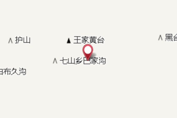 漫土 漫土