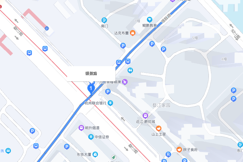 銀鼓路 銀鼓路