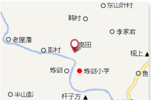 低田 低田
