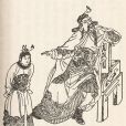 司馬昭(馬昭（司馬昭簡稱）)