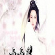 小小傳 小小傳