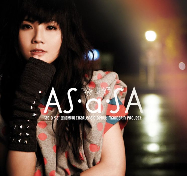 AS·a·SA AS·a·SA