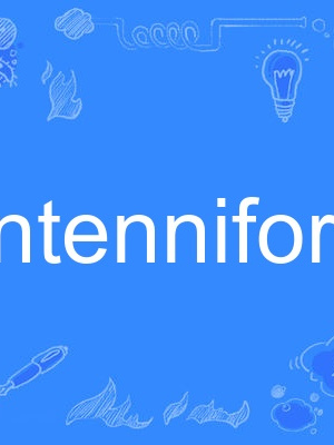 antenniform