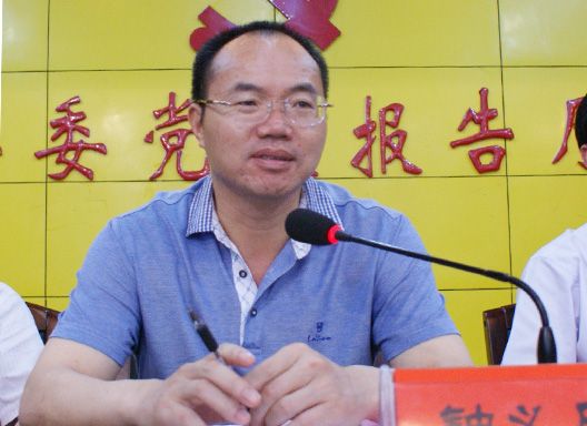 鐘義凡 鐘義凡
