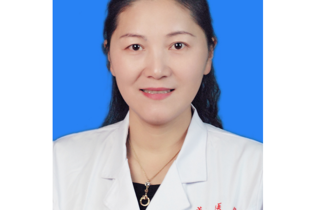 張曉菊(河南省人民醫院呼吸與危重症醫學科主任醫師) 張曉菊(河南省人民醫院呼吸與危重症醫學科主任醫師)